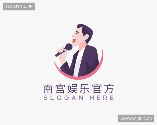 了解南宫娱乐官网